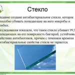 Сравнение современных строительных материалов с разбором их достоинств и недостатков