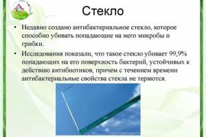 Сравнение современных строительных материалов с разбором их достоинств и недостатков
