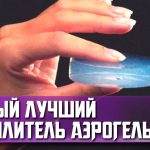 Современные экологичные материалы и технологии строительства будущего