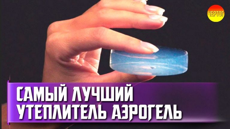 Современные экологичные материалы и технологии строительства будущего